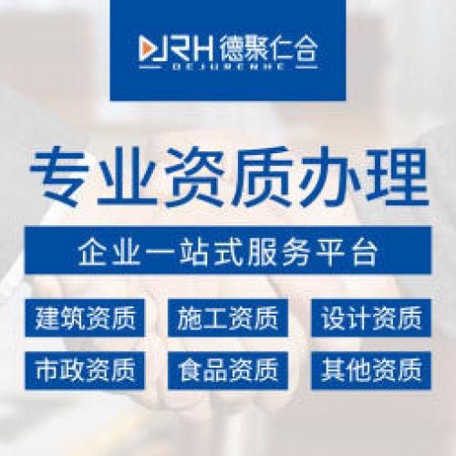 华南城1天出证代理记账100元起公司注册提供个体户注册、内资公司注册服务