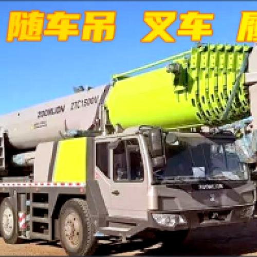 义马县吊车出租机械设备租赁提供挖掘机设备