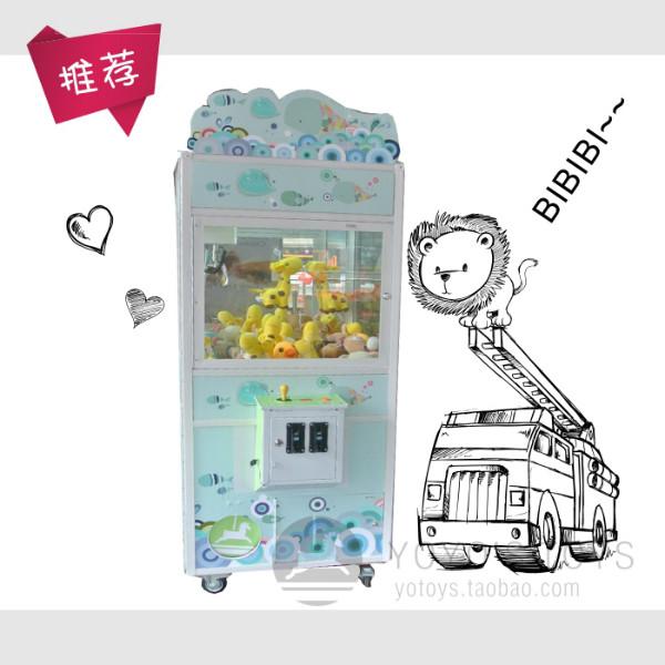 供应深圳哪里有夹娃娃机出租抓娃娃机租赁悠悠的玩具