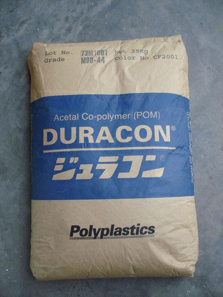 供应M25-44-日本宝理POM塑胶原料 标准级 高粘度 共聚物