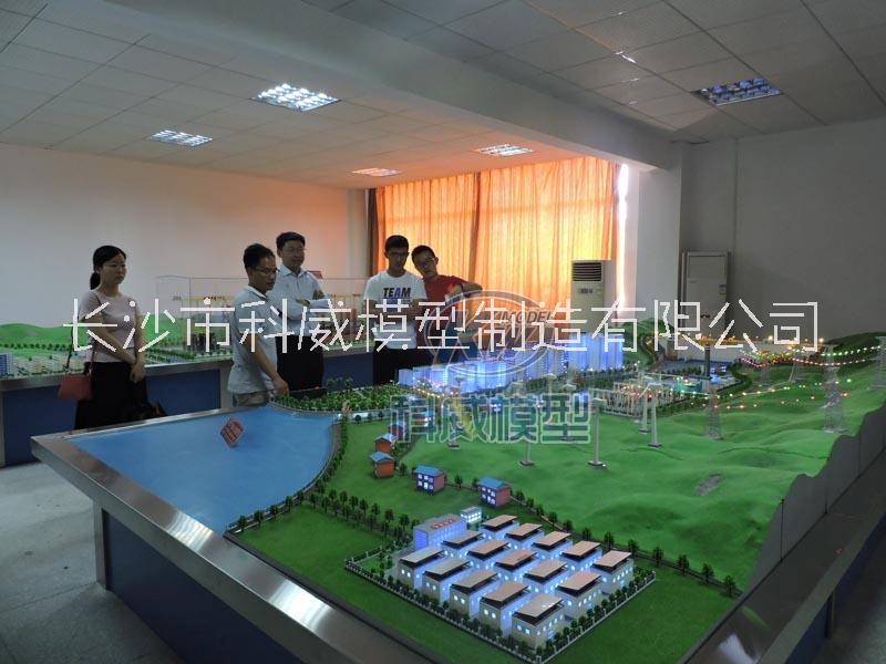 供应长沙科威KWDL16武汉工程大学教授观看我司制作的电力系统沙盘模型 大型电力系统流程装置模拟演示沙盘